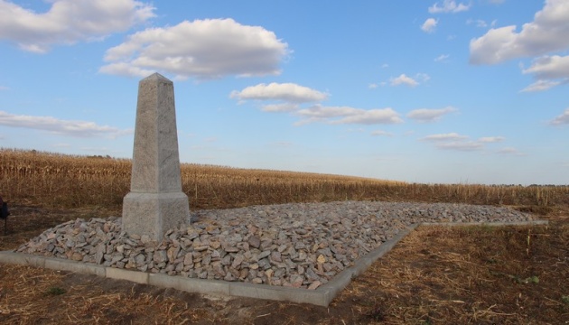 На Вінниччині відкрили меморіал пам’яті жертв Голокосту