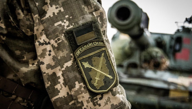 Kommandeur der Vereinigten Kräfte : Ukrainische Armee bereitet sich auf Truppenabzug von Konfliktlinie