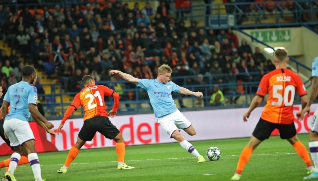 Shakhtar Donetsk lose to Manchester City in Champions League