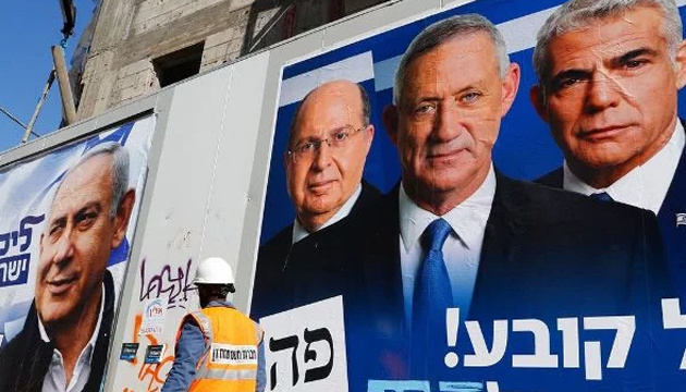 В Ізраїлі сьогодні відбудуться дострокові парламентські вибори