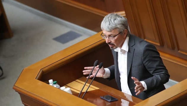 Verkhovna Rada appoints Tkachenko minister for culture and information policy