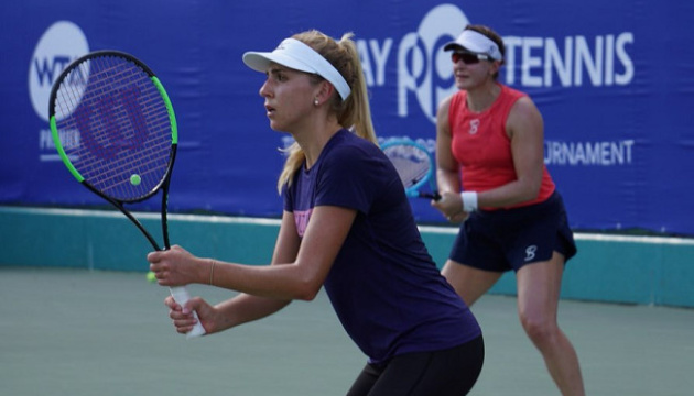 Надія Кіченок пробилася в парний півфінал турніру WTA в Осаці