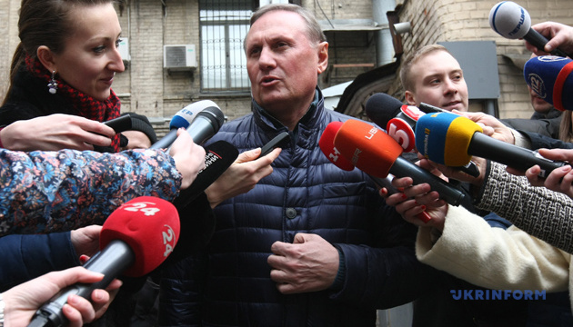 «Регіонал» Єфремов, який живе у Москві, має російський паспорт - «Схеми»