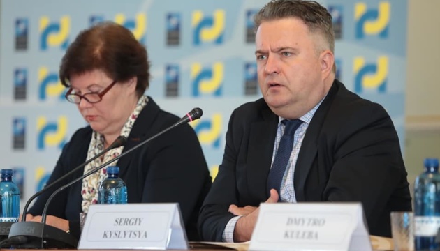 Україна не знімає питання миротворців ООН на Донбасі — Кислиця