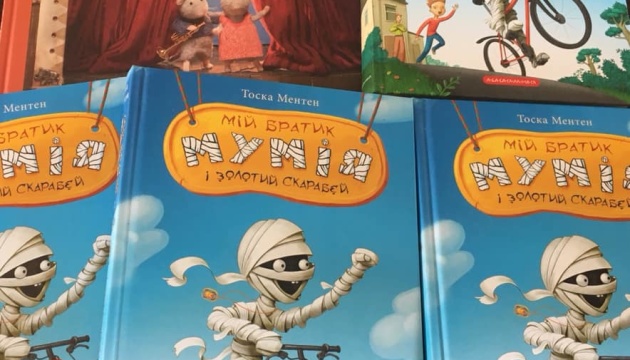 Українські школи в Нідерландах поповняться цікавими книжками у перекладі Ірини Коваль