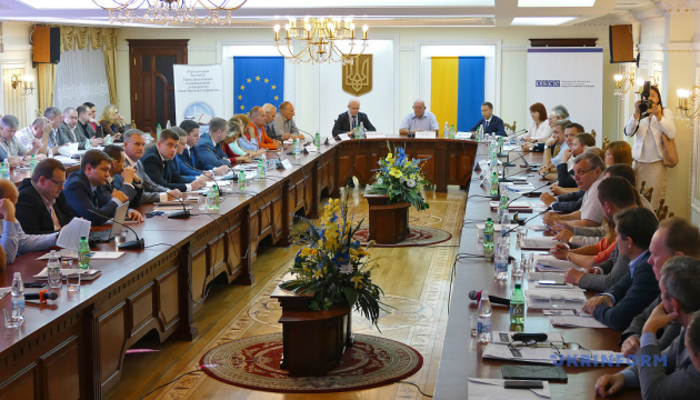 Критична інфраструктура в Україні: виклики, загрози і здоровий глузд 