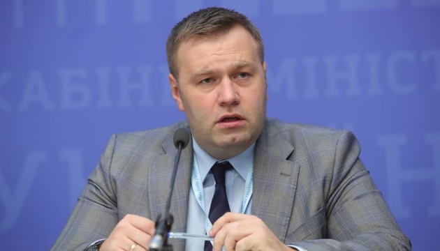 Ministro Orzhel: Rusia lista para firmar contrato de tránsito de gas 