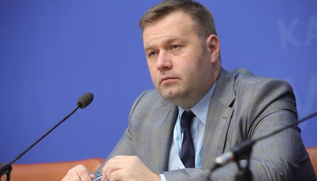 Gazprom's proposal on gas transit unacceptable to Ukraine - Orzhel