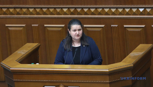Le projet de budget de l’État 2020 présenté à la Rada. Les chiffres principaux