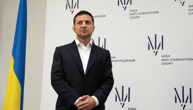 Zelensky signs law on start of Anti-Corruption Court’s work