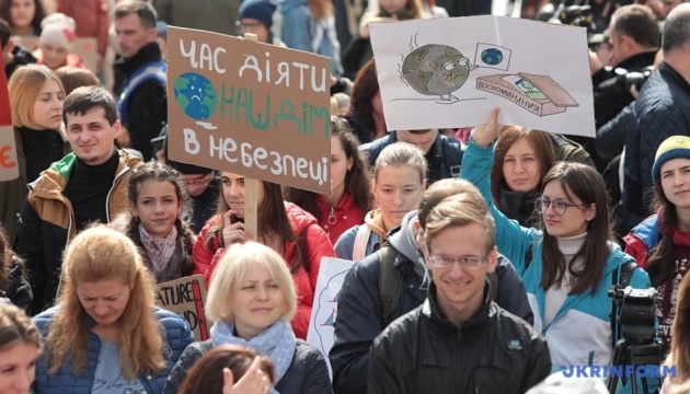 Global Climate Strike held in Kyiv. Photos