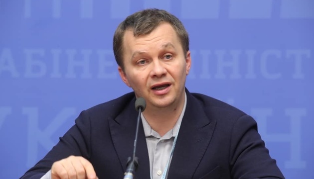 Милованов — про викриття корупційної схеми на Артемсолі: Уже є чотири кандидати на в.о.