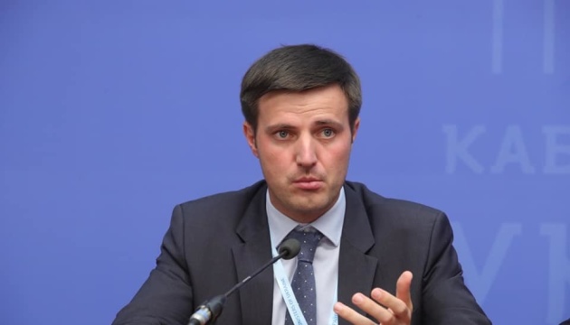 ВАКС призначив заступнику міністра Висоцькому заставу у розмірі ₴805 тисяч
