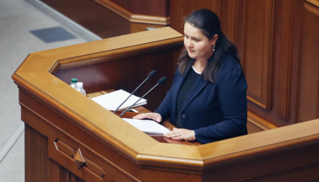 Markarova: International partners provide serious financial assistance to Ukraine
