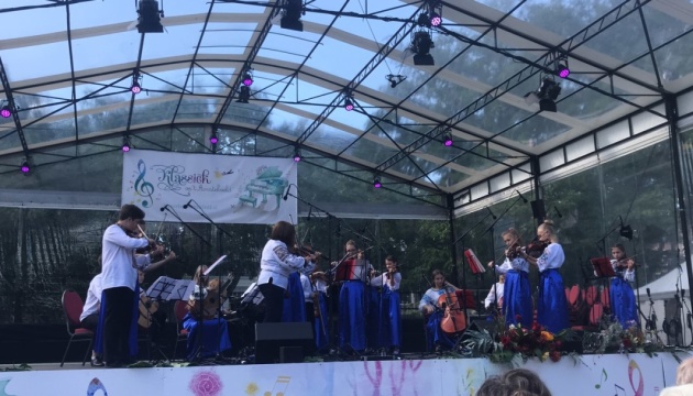 На фестивалі у Нідерландах виступив український струнний оркестр 