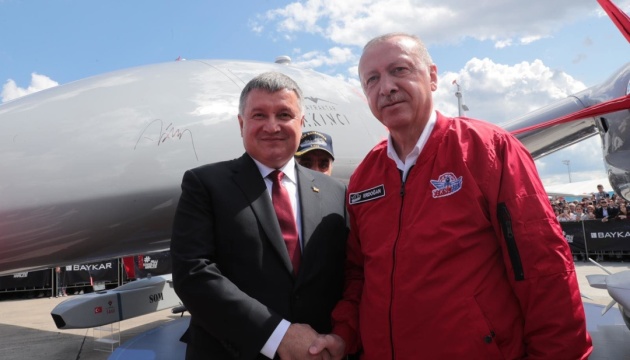 Аваков обговорив з Ердоганом співпрацю у сфері авіабезпеки