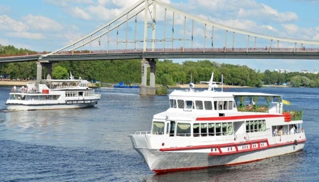 Infrastructure Ministry wants to develop water transport in Ukraine more actively