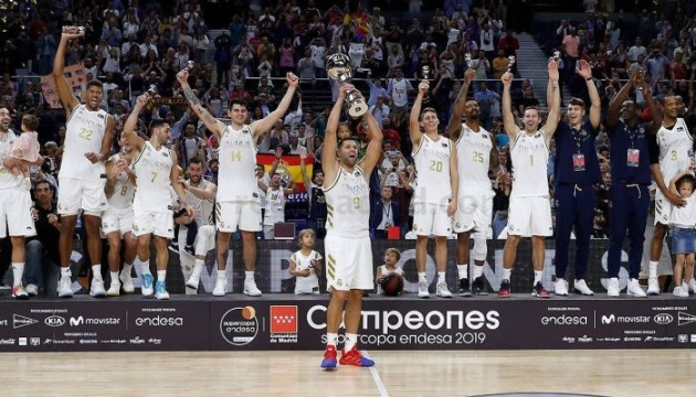 Баскетболісти “Реала” вдруге поспіль виграли Суперкубок Іспанії