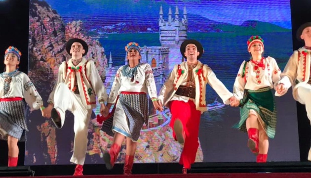 Діаспоряни у Бразилії взяли участь у міжнародному фольклорному фестивалі у Сан-Паулу