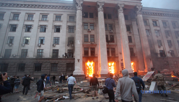 Трагедія 2 травня в Одесі: справу ексначальника міліції Фучеджі передали до суду