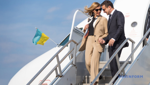 Presidente de Ucrania llega a EE. UU. 