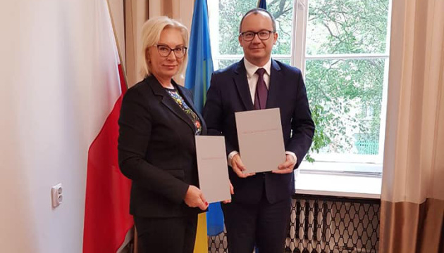 Ukraina i Polska podpisują „antyksenofobiczny” dokument ZDJĘCIE