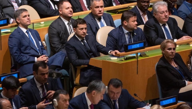 Volodymyr Zelensky a assisté à l'ouverture de la 74ème session de l'Assemblée générale des Nations Unies