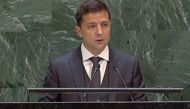 Zelensky at UN: Ukraine gives up nuclear weapons, now losing its territories and thousands of lives