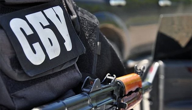 SBU conducts special operation in Donbas SBU conducts special operation in Donbas