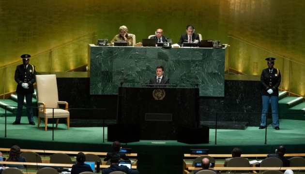 Zelensky to address UN General Assembly in New York