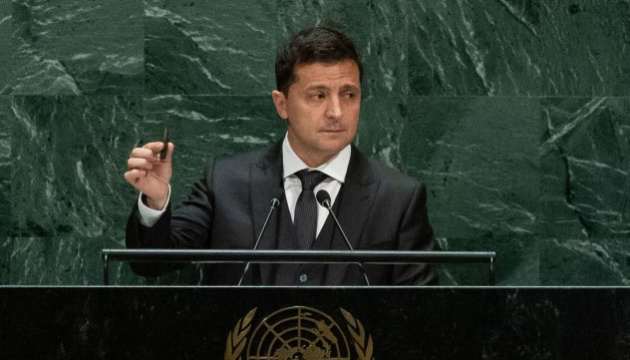 Prezydent Ukrainy pokazał ONZ pocisk, który zabił Wasyla Slipaka 