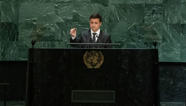 Zełenski powiedział, jak ONZ może pomóc w deokupacji terytoriów Ukrainy