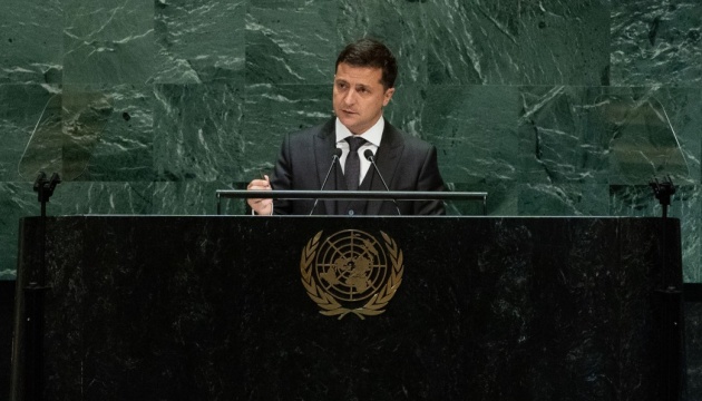 Zelensky: I wish one day this statement would be called 