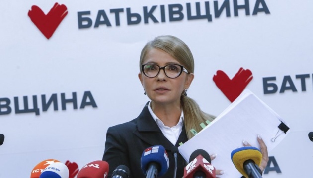 Batkivshchyna sees 'Steinmeier formula' as threat to Ukraine's national security
