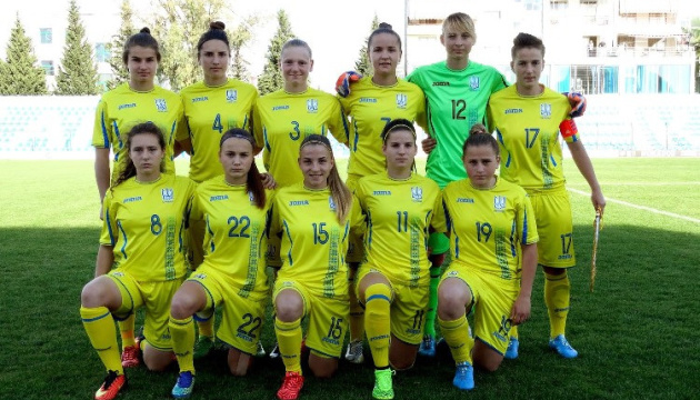 Футболістки збірної України WU-19 розпочали підготовку до матчу з Ірландією