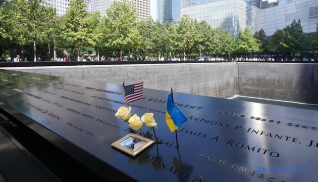 El presidente y la primera dama de Ucrania conmemoran a las víctimas del 11 de septiembre en Nueva York (Fotos, Video)