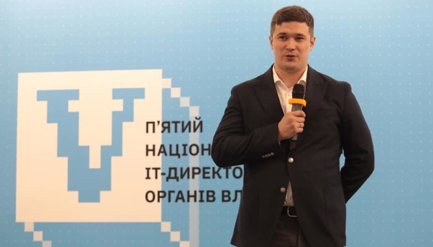 Fedorow przedstawił zasięg Internetu na Ukrainie