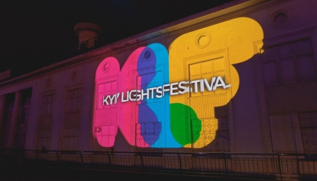 Kyiv Lights Festival am Wochenende