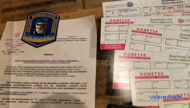 У Києві презентували проєкт про агресію РФ на Донбасі