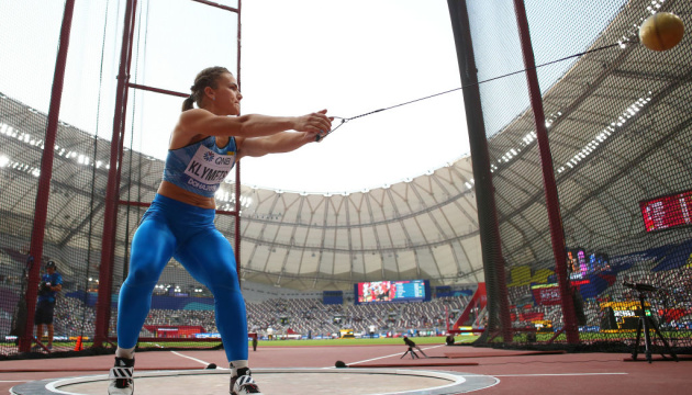 Українка Климець встановила рекорд і стала п’ятою на ЧС з легкої атлетики