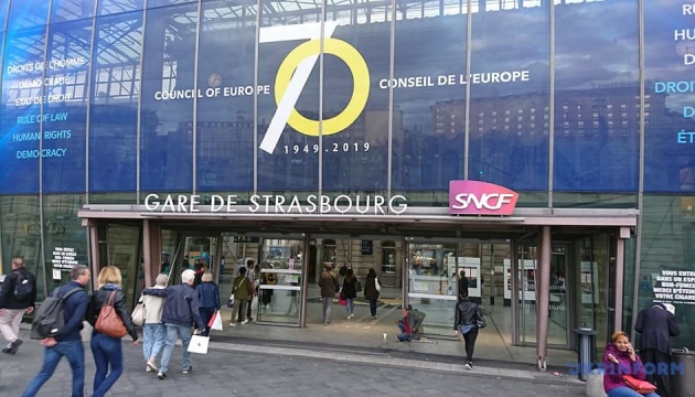 Залізничний вокзал Страсбурга прикрасили на честь 70-річчя Ради Європи