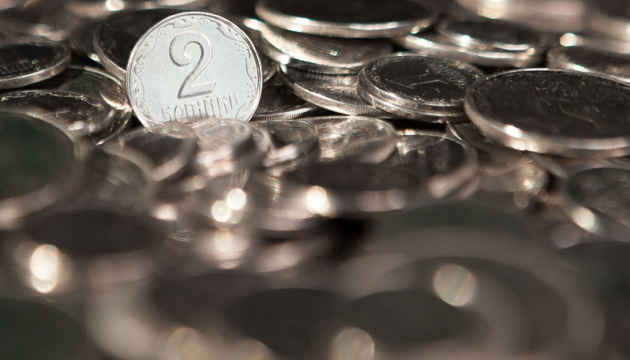 Amtlicher Wechselkurs: Hrywnja gewinnt weiter an Wert
