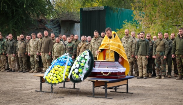 Біля Бахмута попрощалися із загиблим на Донбасі нацгвардійцем