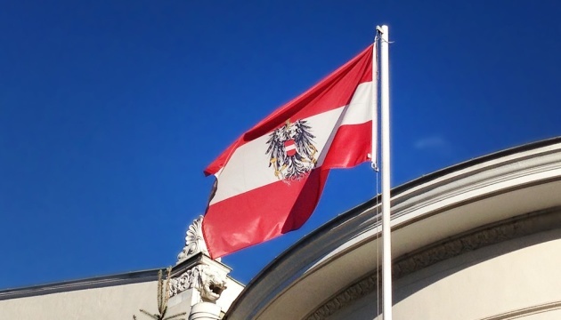 Zelensky felicita a Kurz por ganar las elecciones de Austria 