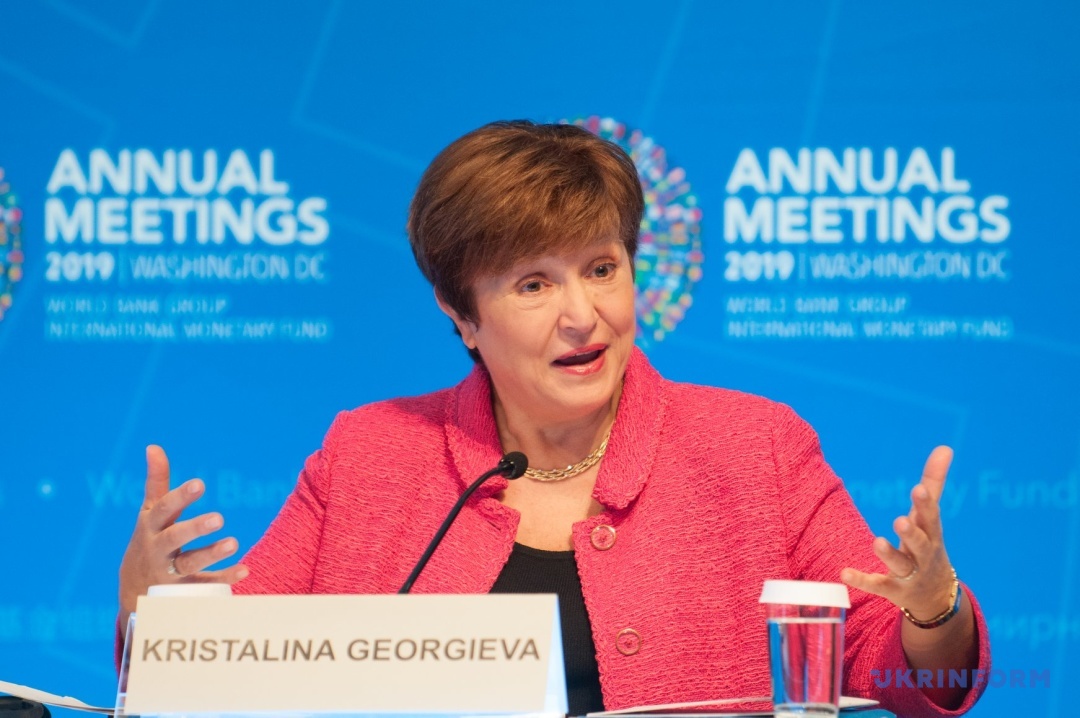 Крісталіна Георгієва