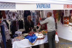 Zweites Forum der Regionen der Ukraine und Weißrusslands beginnt in Schytomyr