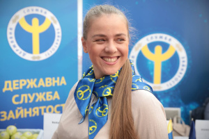 Ольга Макогон, директор Державного центру зайнятості