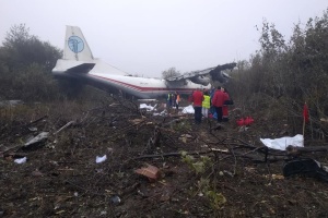 Condición de los miembros rescatados de la tripulación de An-12 es grave