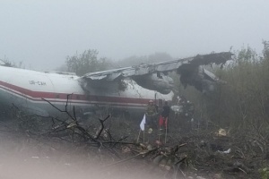 An-12 nahe Flughafen notgelandet - fünf Tote