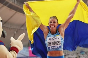 Maryna Bekh-Romantchouk a remporté l'argent aux Championnats du monde d'athlétisme